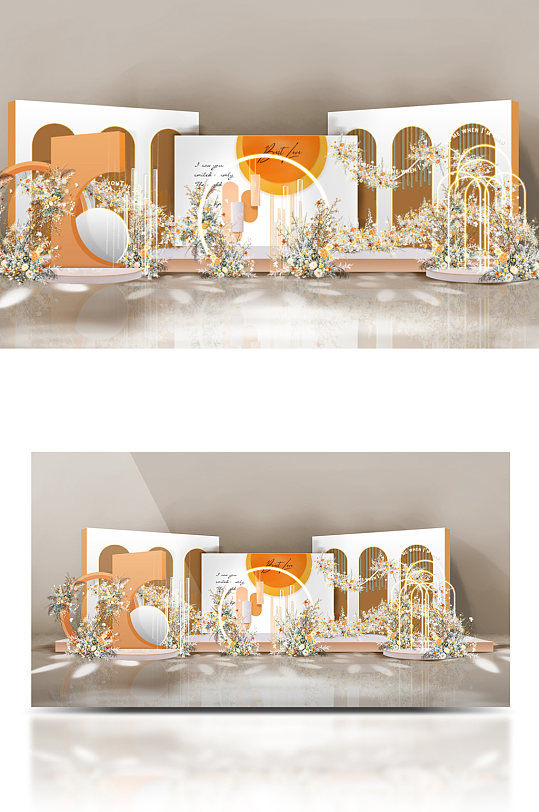 白色橙色泰式几何韩式婚礼效果图