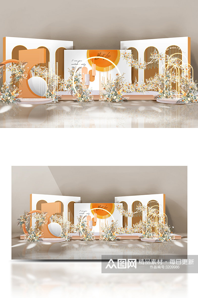 白色橙色泰式几何韩式婚礼效果图素材