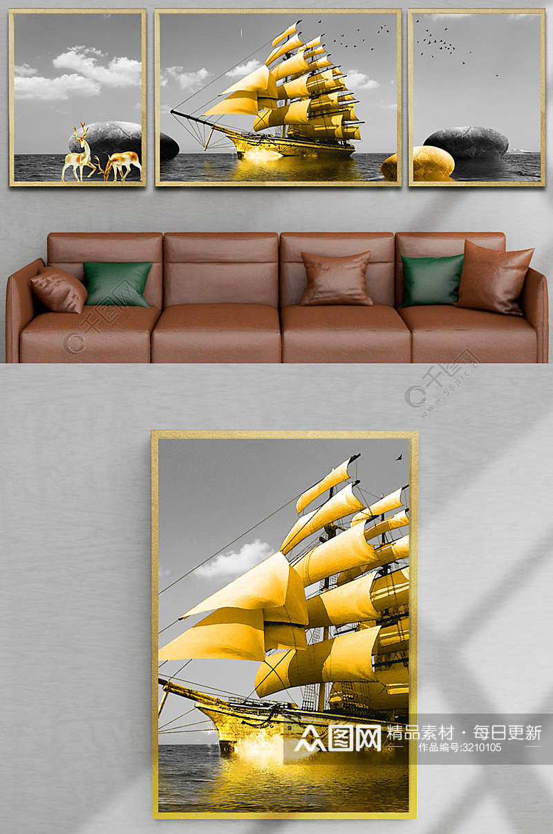 金色麋鹿帆船装饰画三联画素材
