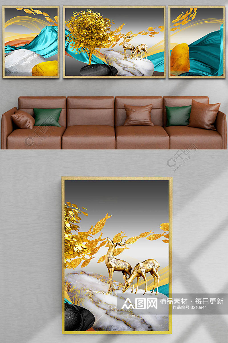 金色麋鹿转运石装饰画三联画素材