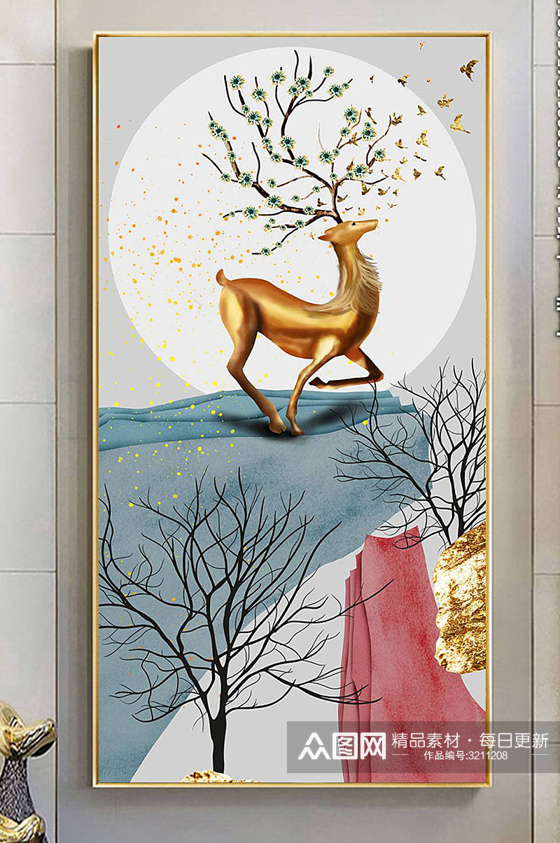 金色麋鹿装饰画玄关装饰画素材