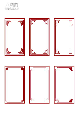 传统中式文化墙边框矢量中国风装饰框文本框