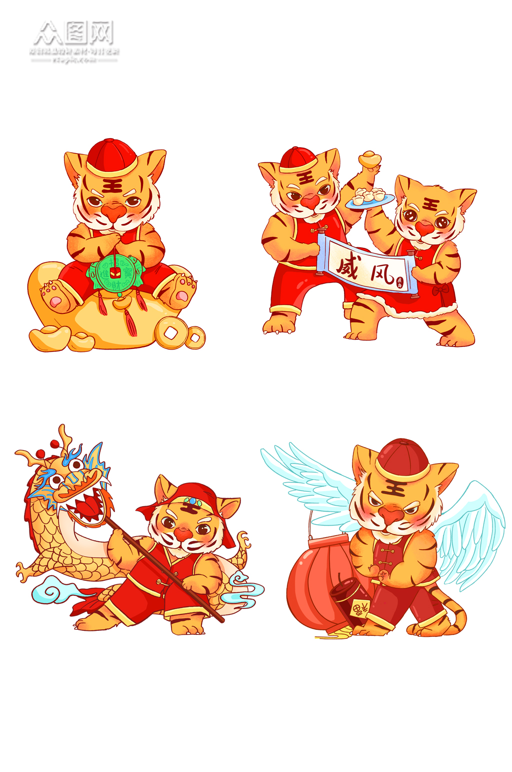 红色喜庆拜年老虎卡通形象过年元宝舞龙灯笼素材