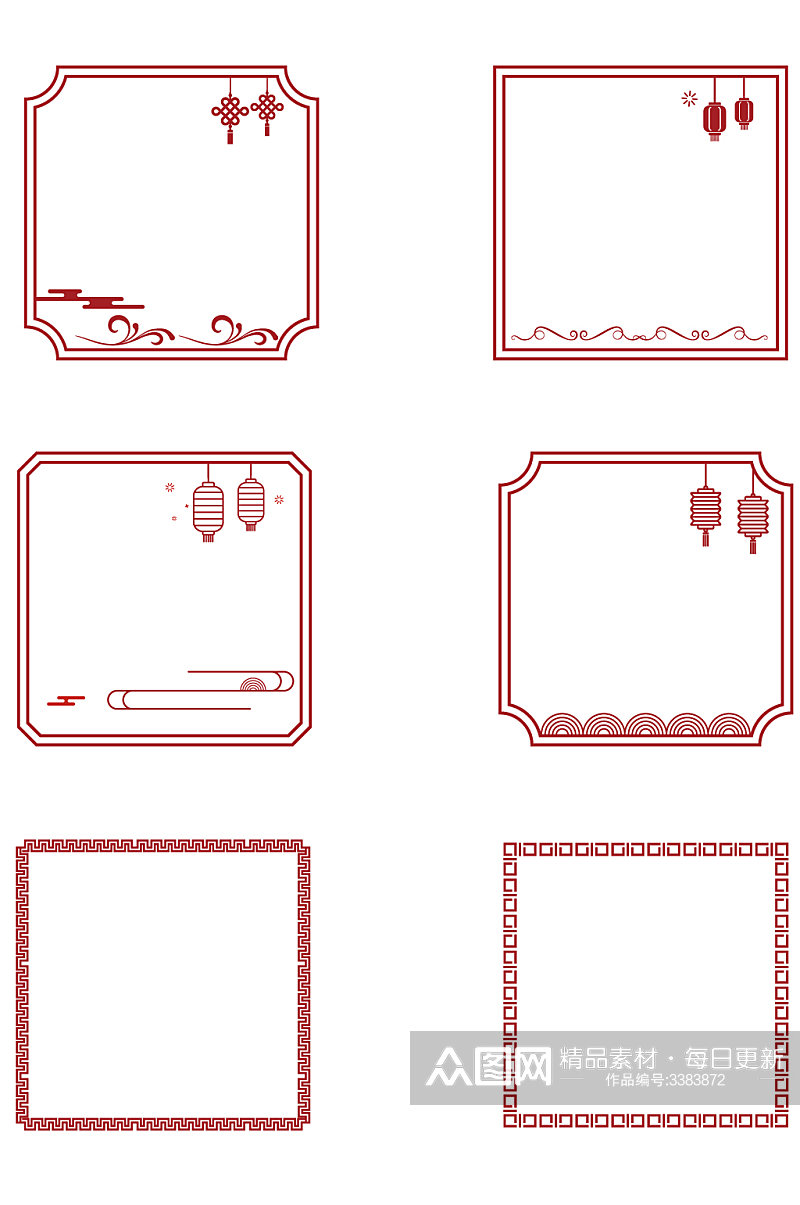 中国风边框中式云纹花纹灯笼装饰古典标题框素材