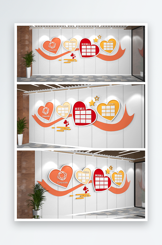 企业员工风采文化墙-众图网