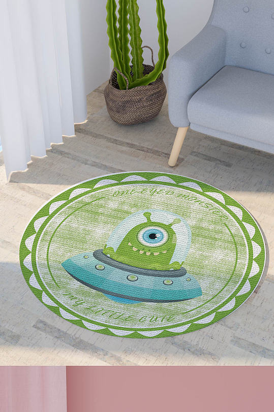 绿色可爱卡通小怪物飞碟儿童房圆形地毯图案
