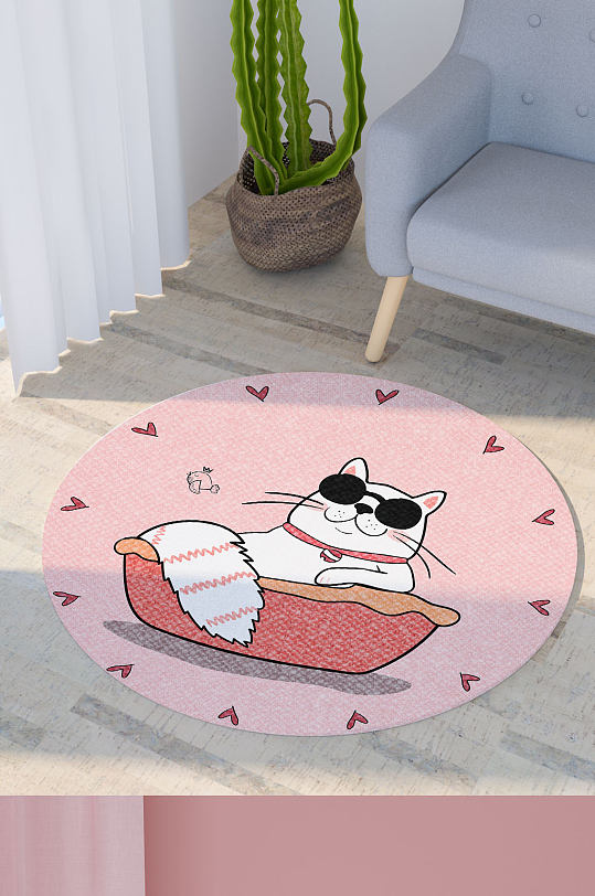 圆形卡通墨镜小猫洗澡可爱爱心地毯印花图案