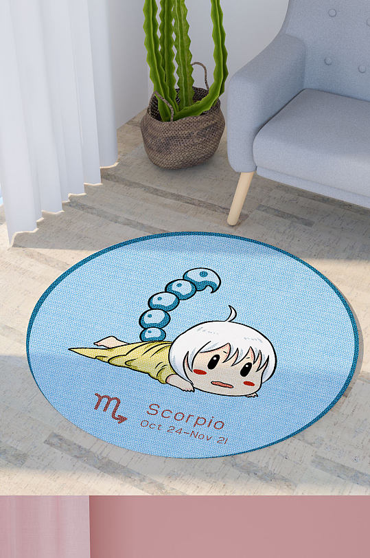 可爱卡通天蝎座文艺圆形地毯高清图案-众图网