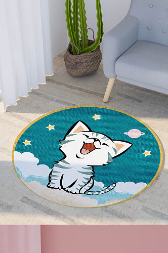 儿童房小猫咪卡通可爱蓝天圆形地毯图案