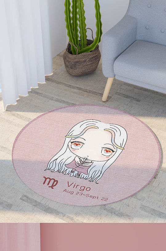 卡通处女座文艺圆形地毯儿童房画星座图案-众图网