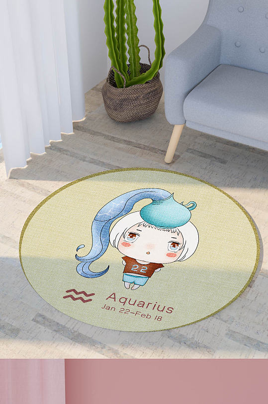 现代卡通可爱水瓶座文艺圆形地毯星座图案-众图网