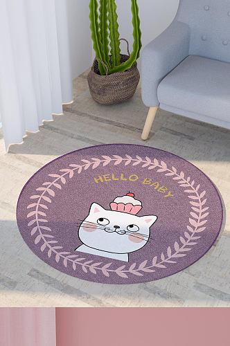 卡通小猫蛋糕藕粉色花环叶子圆形地毯图案