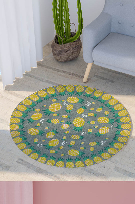 水果图案菠萝黄色圆形地毯垫子印花图案