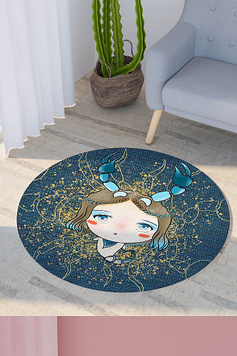 蓝色星空天蝎座印花圆形地毯垫子星座图案