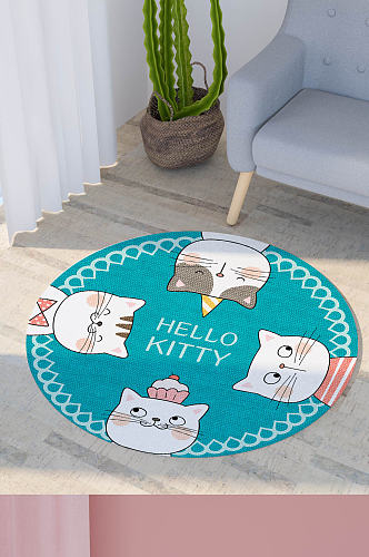 可爱蓝四只小猫动物儿童房圆地毯垫子印花图
