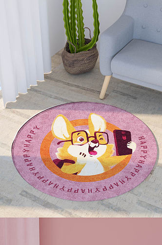 儿童房垫子圆形图案地毯印花小动物素材
