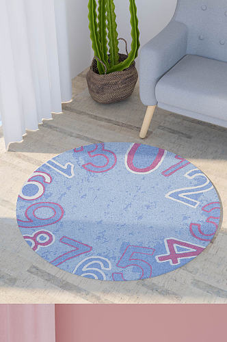 阿拉伯数字圆形画印花地毯垫子简约现代图