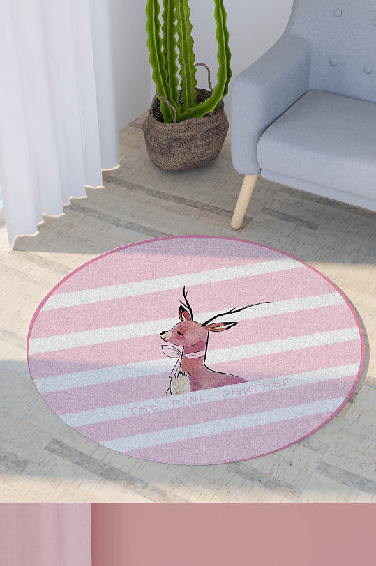 粉色条纹麋鹿圆形画芯地毯图案设计