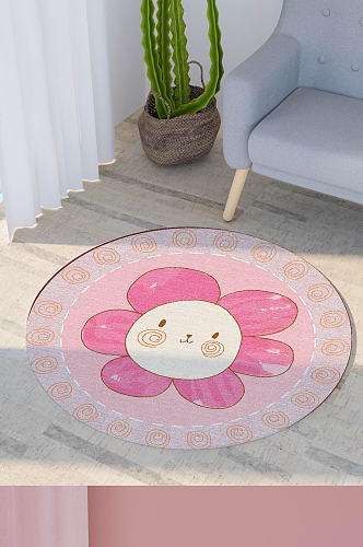 粉色花朵花瓣圆形地毯印花卡通笑脸高清图