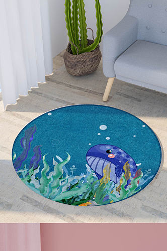 蓝色海洋卡通海草鲸鱼动物圆形地毯印花图