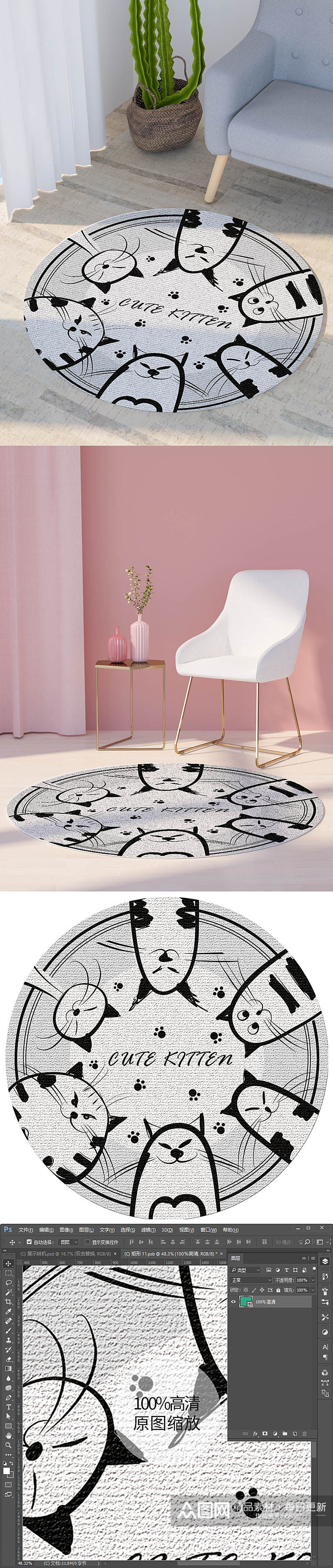 卡通黑白线描小动物圆形地毯印花花纹图素材