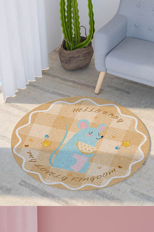 可爱小老鼠圆形地毯格子小动物儿童房图片-众图网