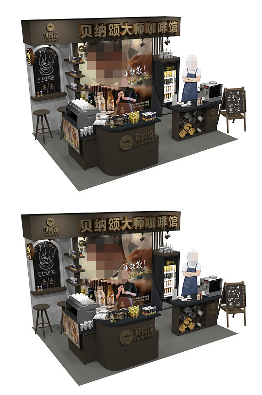 贝纳颂咖啡小参厅-众图网