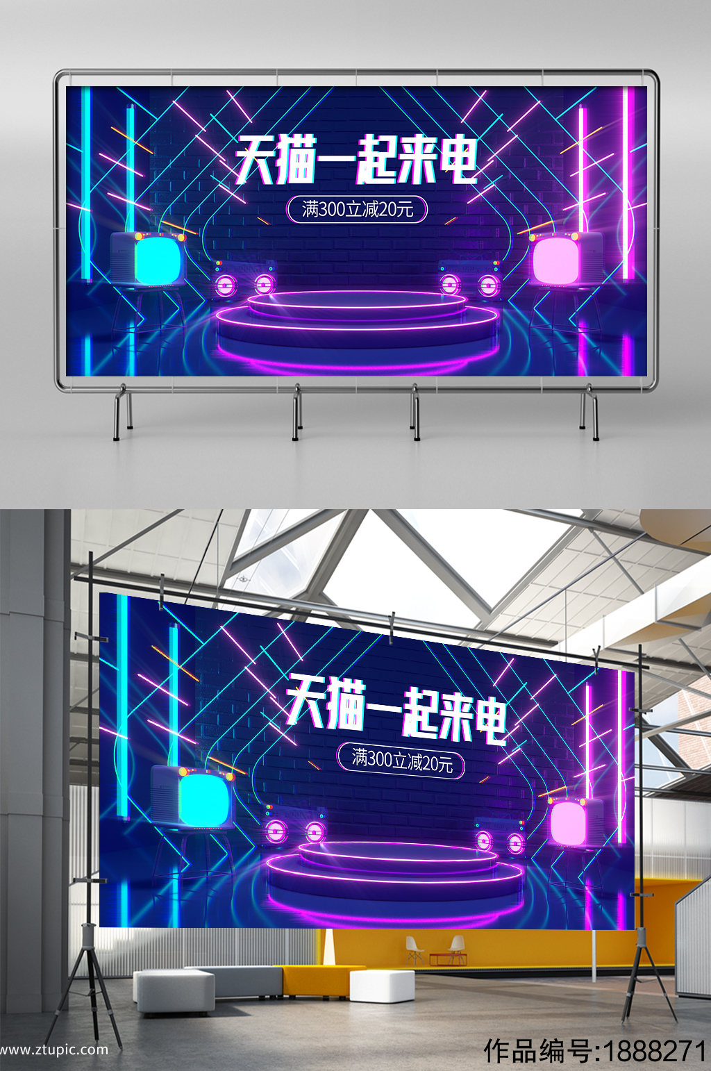 厦门电商品牌策划_厦门策划电商品牌有哪些_厦门品牌策划运营公司