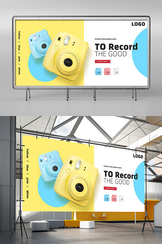跨境电商数码电器相机拍立得海报设计