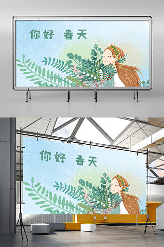 微信公众号图展架