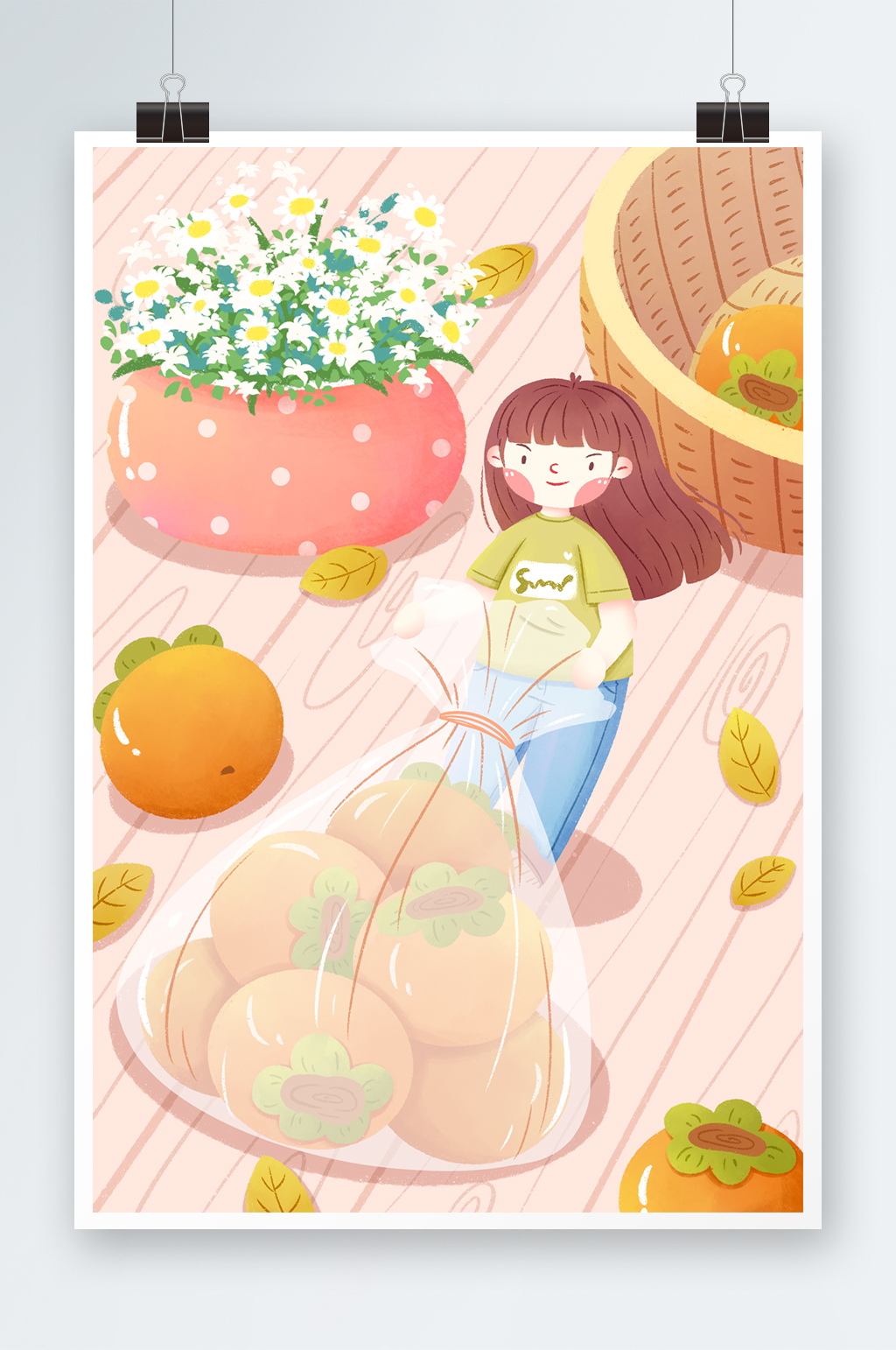 清新卡通立秋节气插画素材