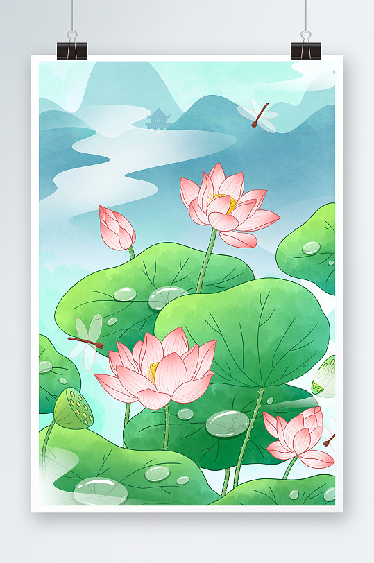 中国风手绘唯美荷花插画