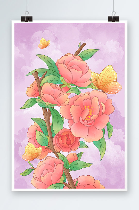 清新手绘茶花插画