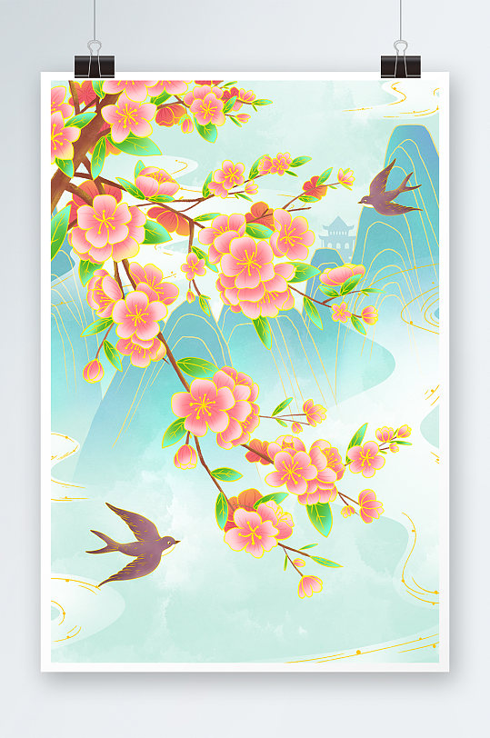 手绘国潮桃花插画
