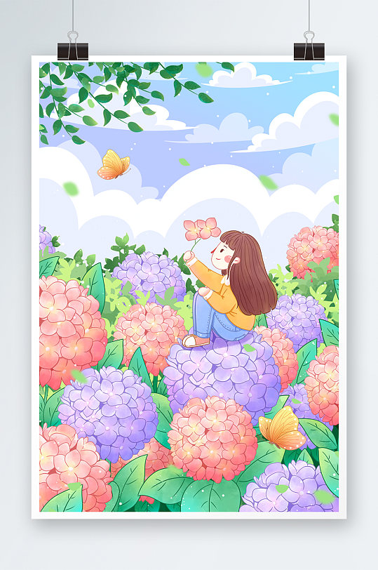 清新手绘绣球花插画