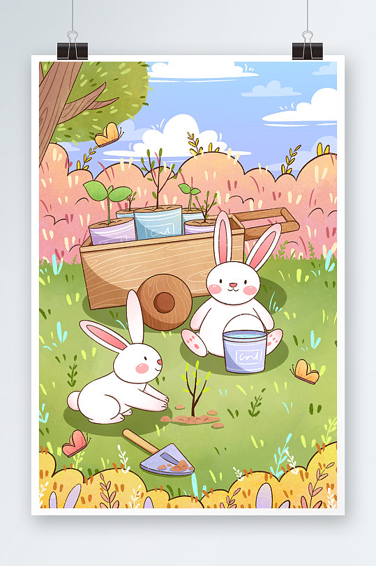 手绘卡通植树节兔子插画