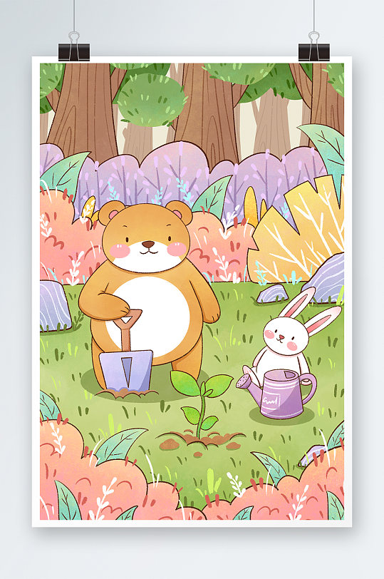 植树节小熊与兔子一起种树插画