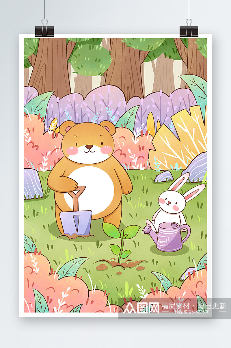 植树节小熊与兔子一起种树插画素材
