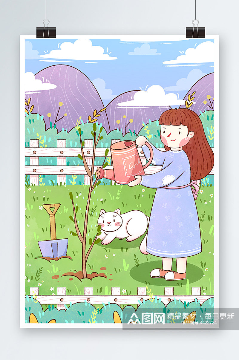 清新植树节女孩花园给树苗浇水插画素材