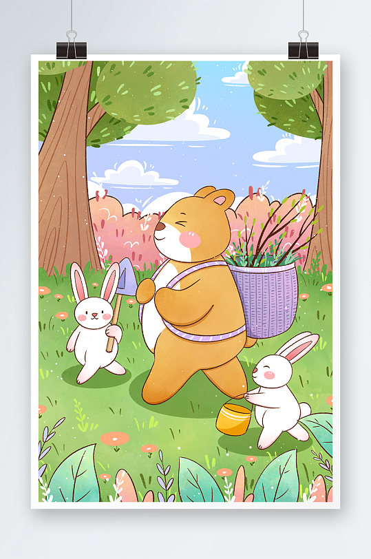 小熊与兔子一起去植树插画