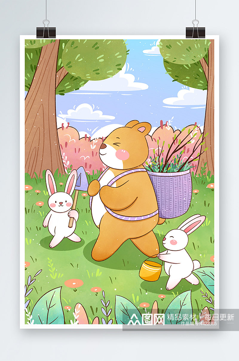 小熊与兔子一起去植树插画素材