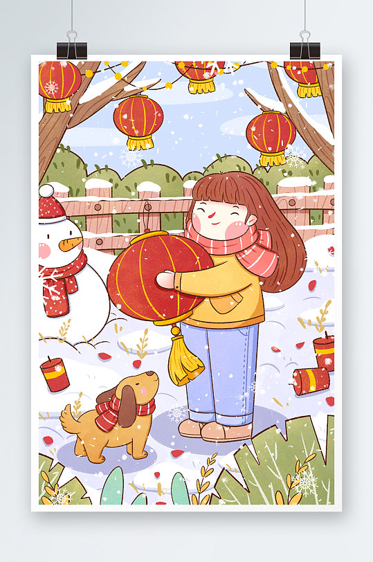 2021新年牛年女孩拿着灯笼插画