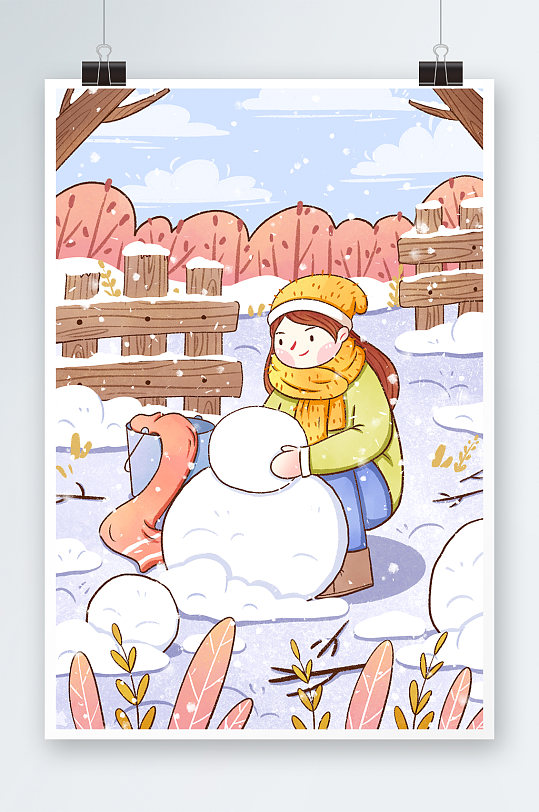冬天女孩户外堆雪人插画