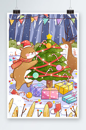 圣诞节小熊与鹿装饰圣诞树插画
