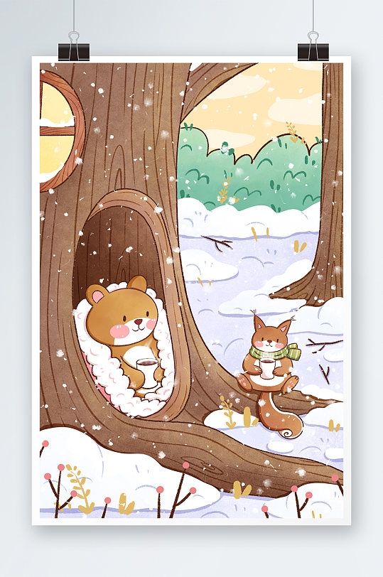 大雪节气松鼠与小熊一起喝热饮插画