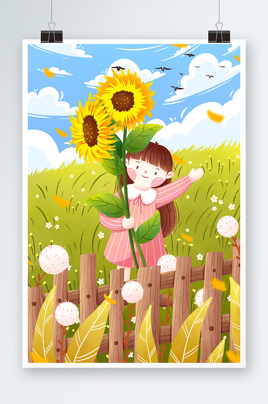清新手绘女孩拿着向日葵插画