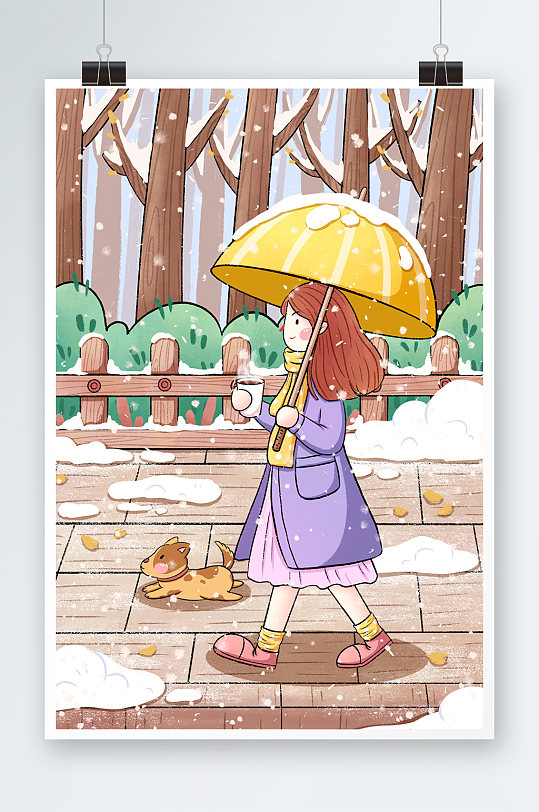 小雪节气女孩与小狗一起散步插画