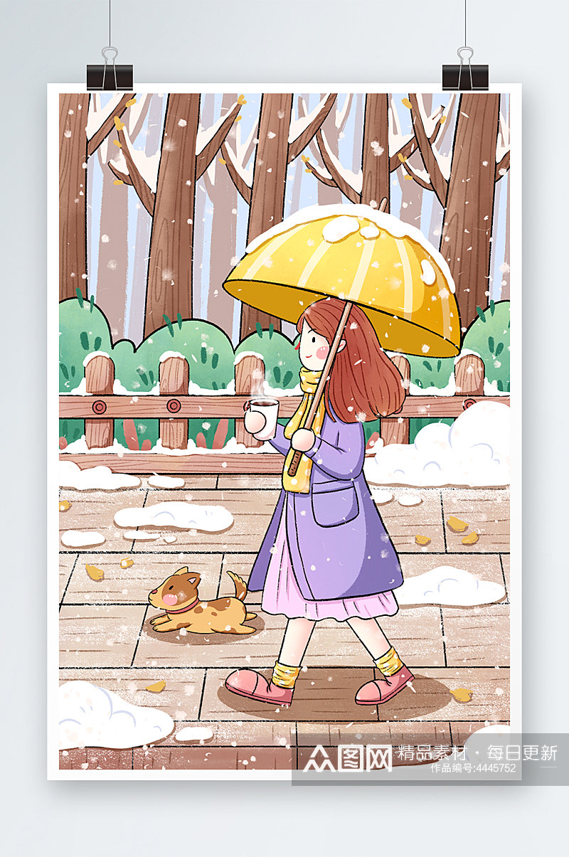 小雪节气女孩与小狗一起散步插画素材