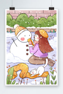 清新卡通小雪节气女孩堆雪人插画