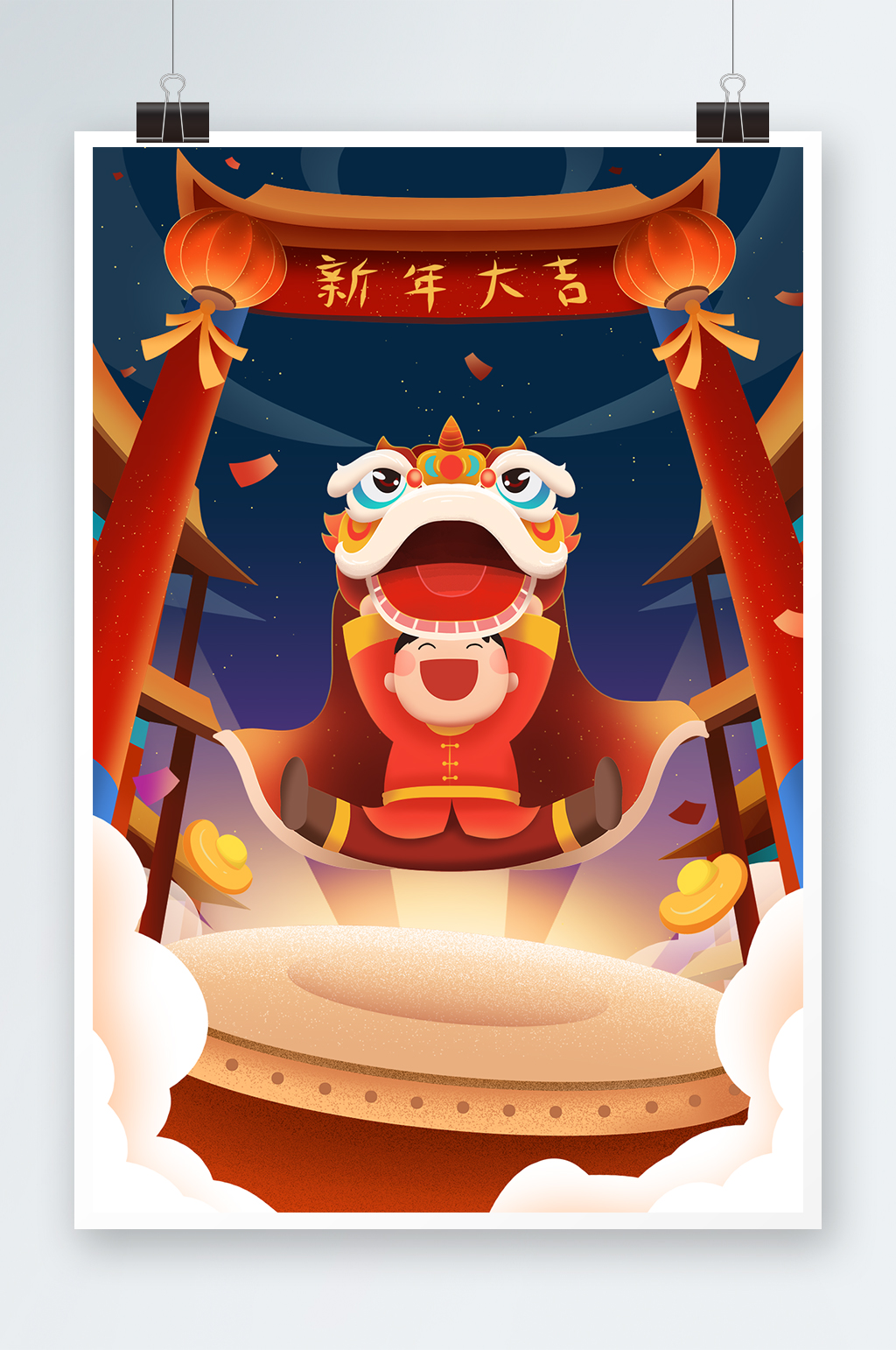 中国喜庆节气跨年插画素材